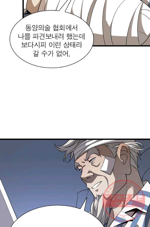 1629672780379.jpeg