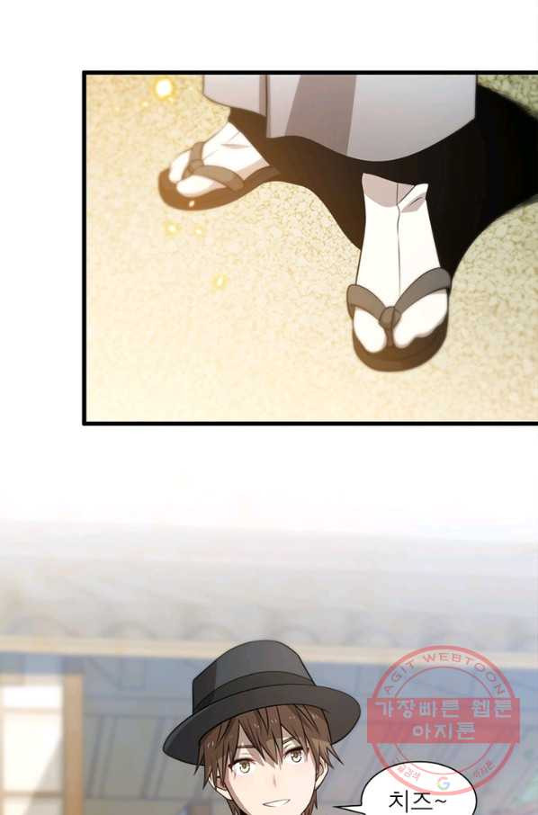 1629672781985.jpeg