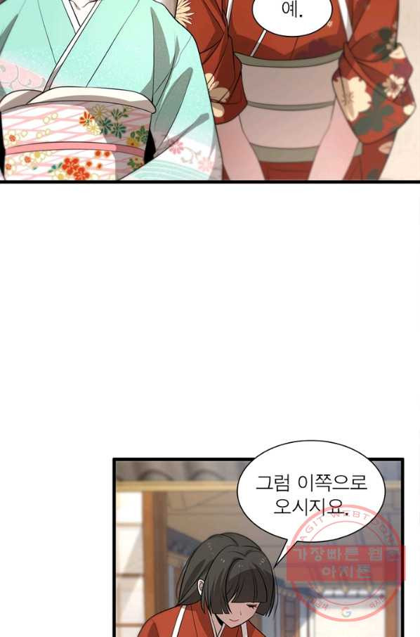1629672782925.jpeg