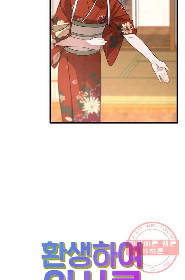 1629672783027.jpeg