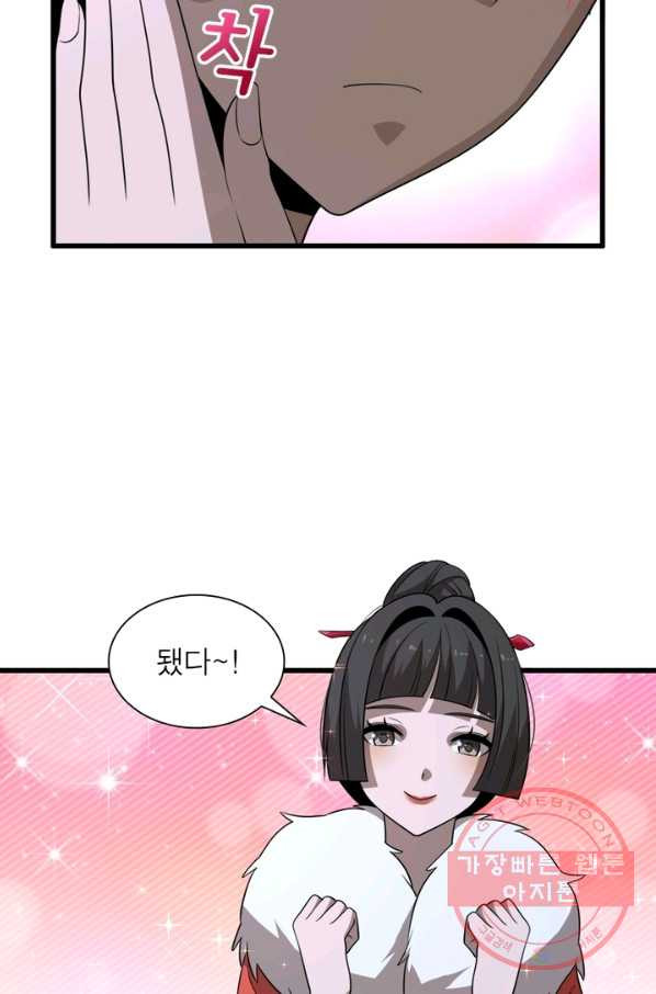 1629672915363.jpeg