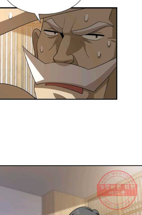 1629672916221.jpeg