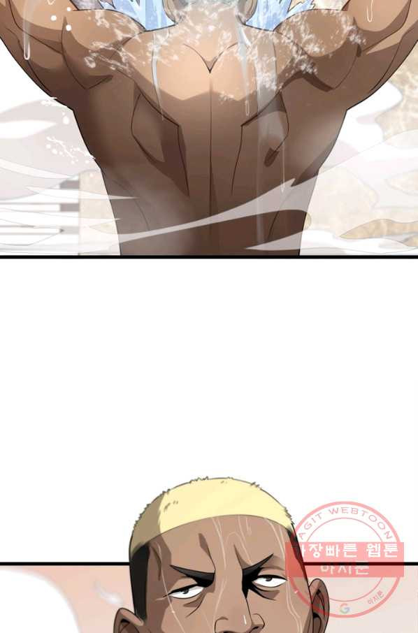 1629672918336.jpeg
