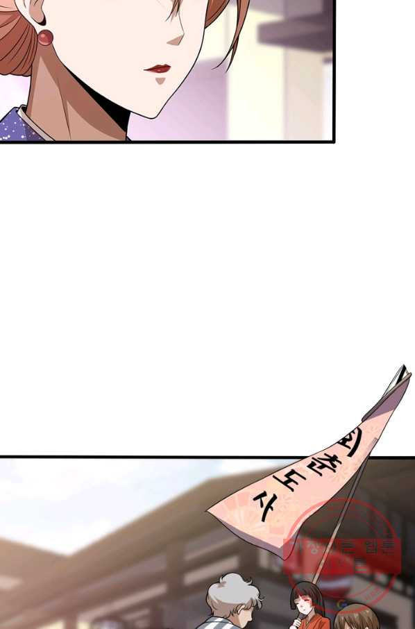 1629672920867.jpeg