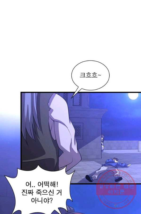 1629672387363.jpeg