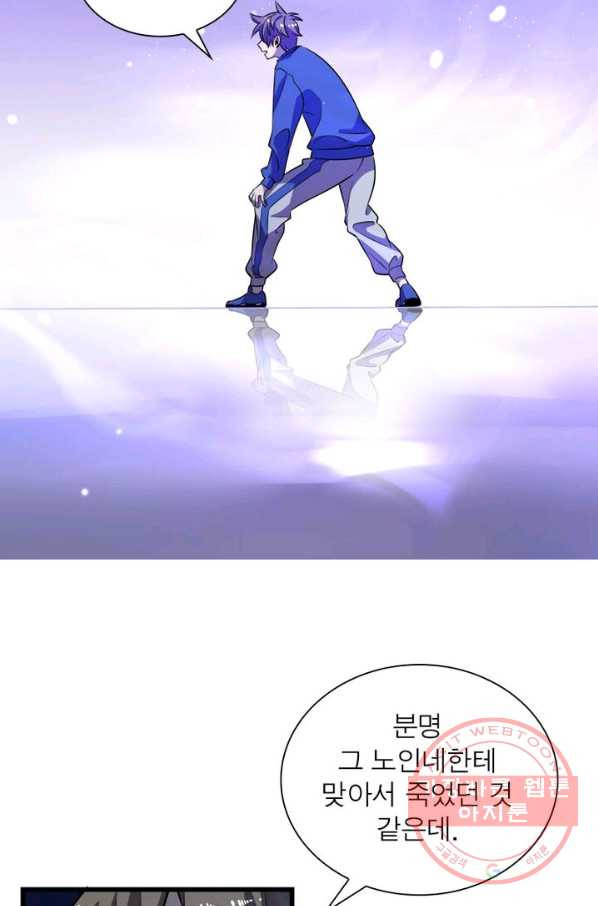 1629672388082.jpeg