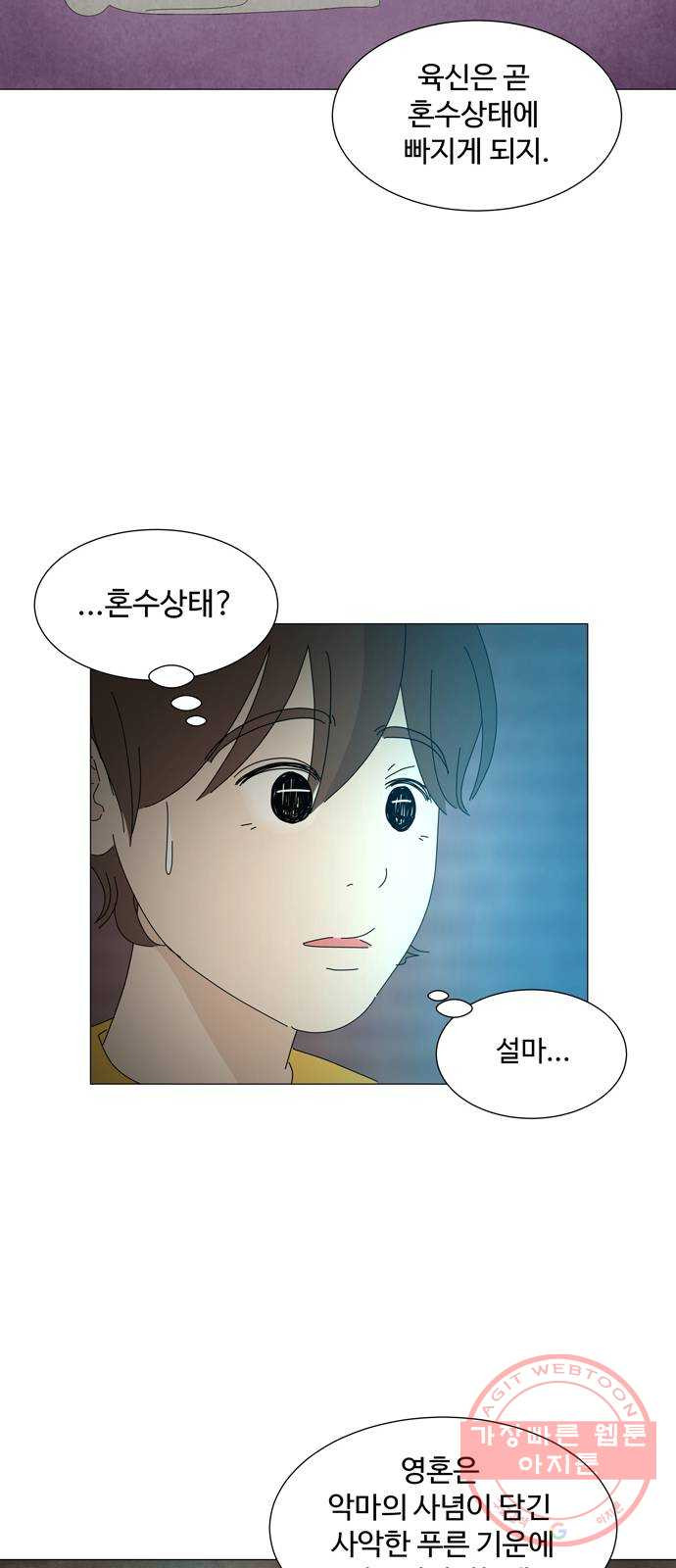1629679482361.jpeg