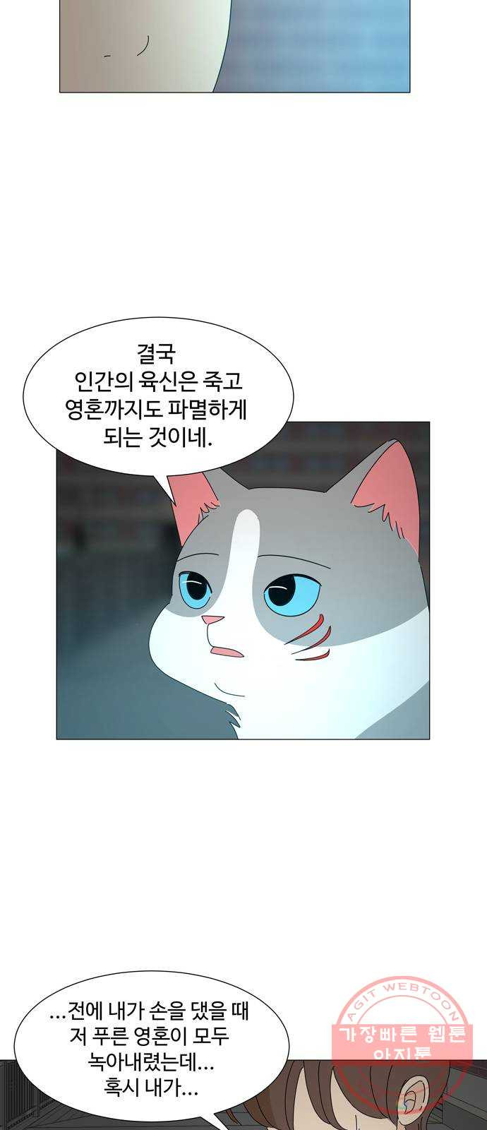 1629679482974.jpeg