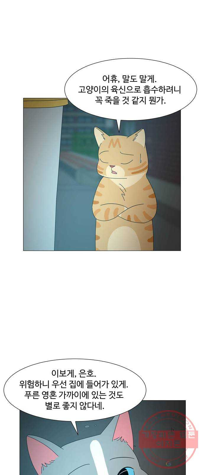 1629679483660.jpeg