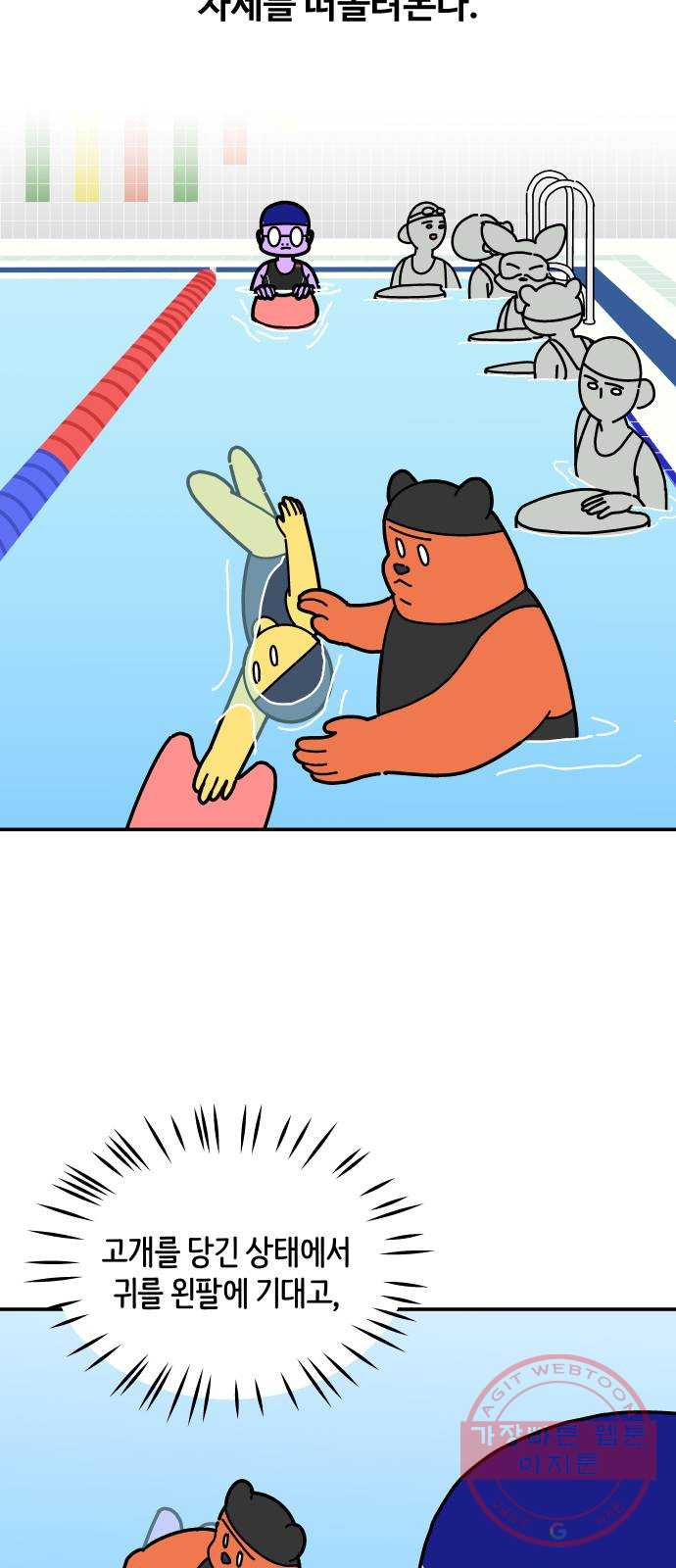 1629680256642.jpeg
