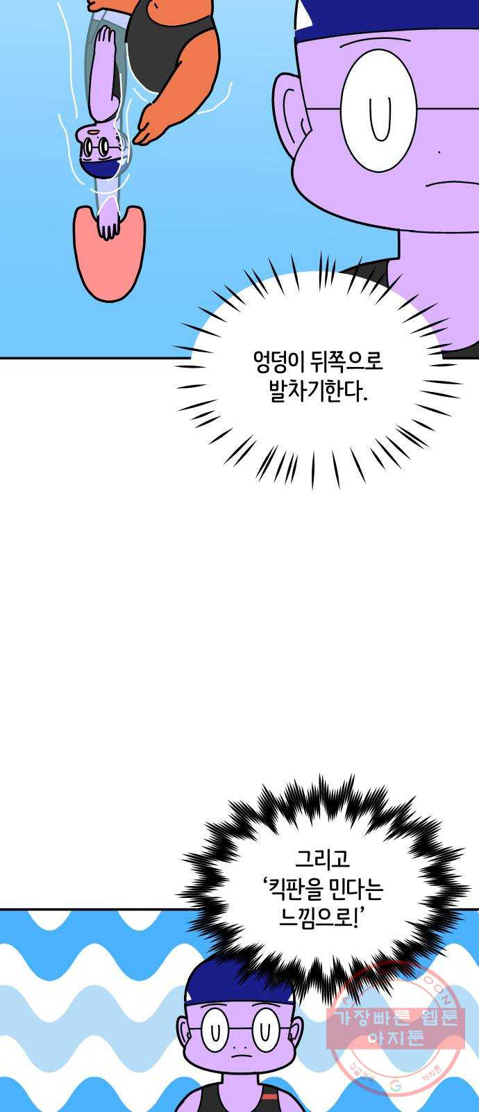 1629680256755.jpeg