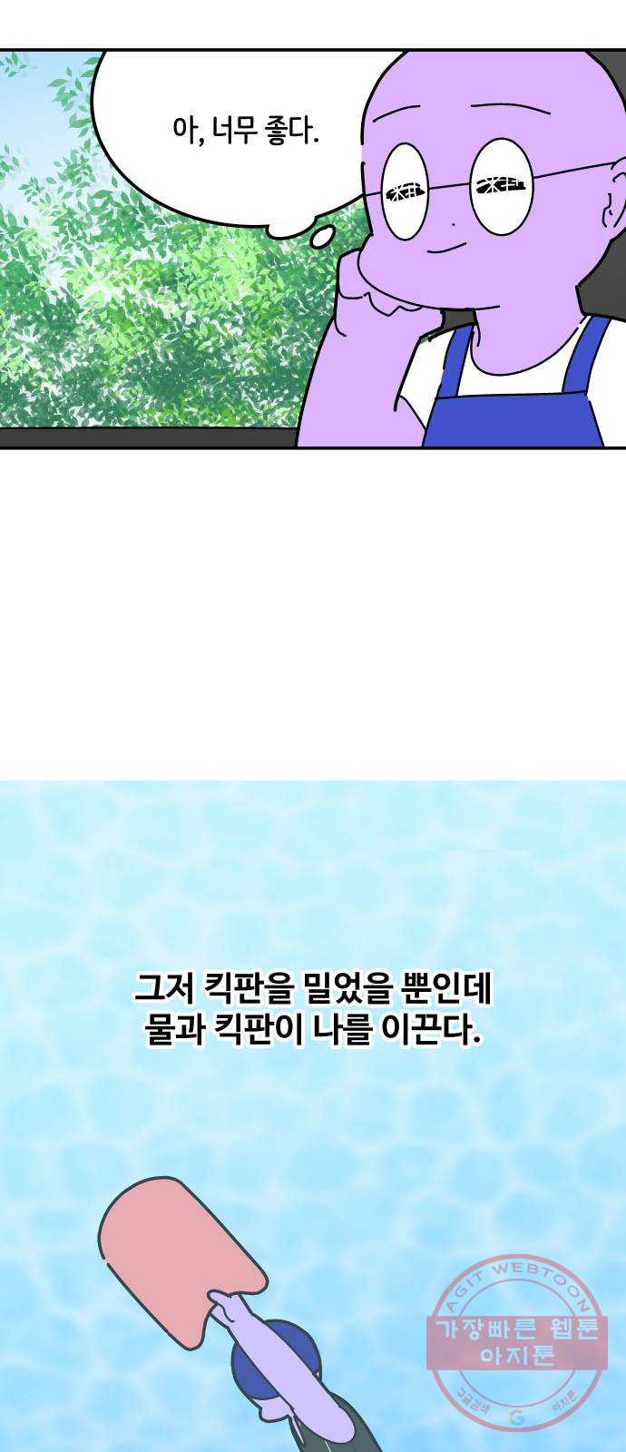 1629680257706.jpeg