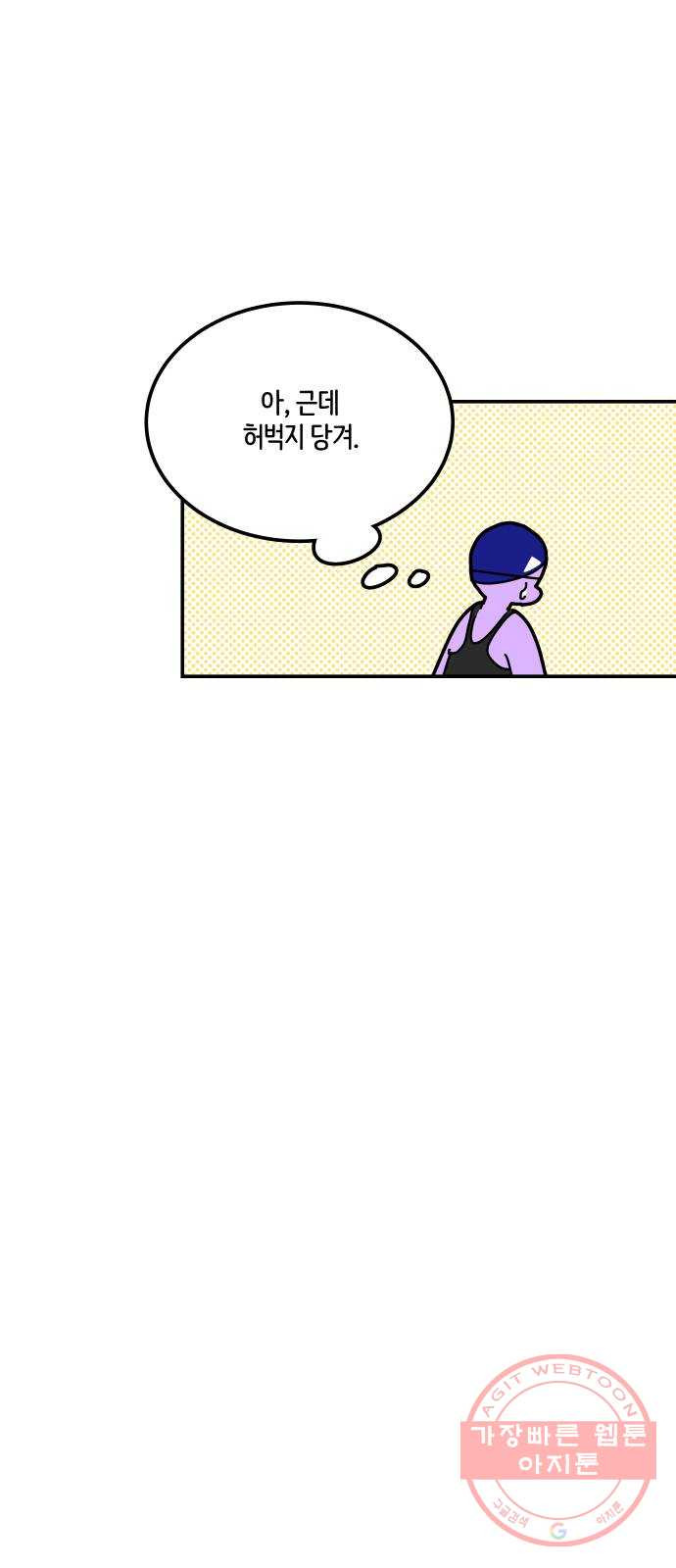 1629680258012.jpeg