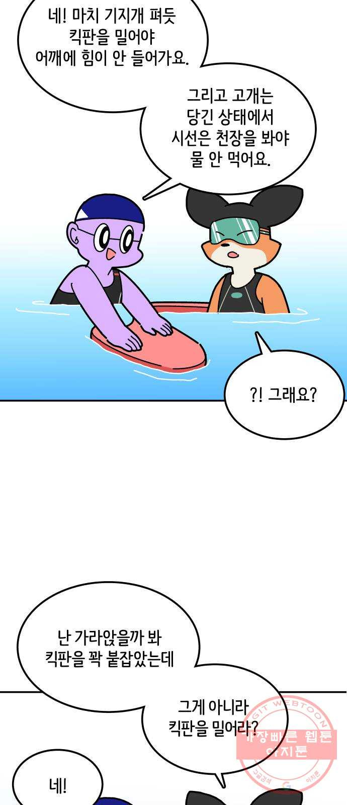 1629680258224.jpeg