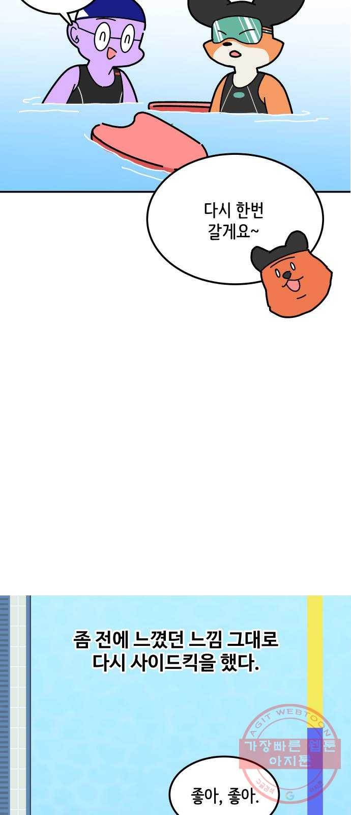 1629680258337.jpeg