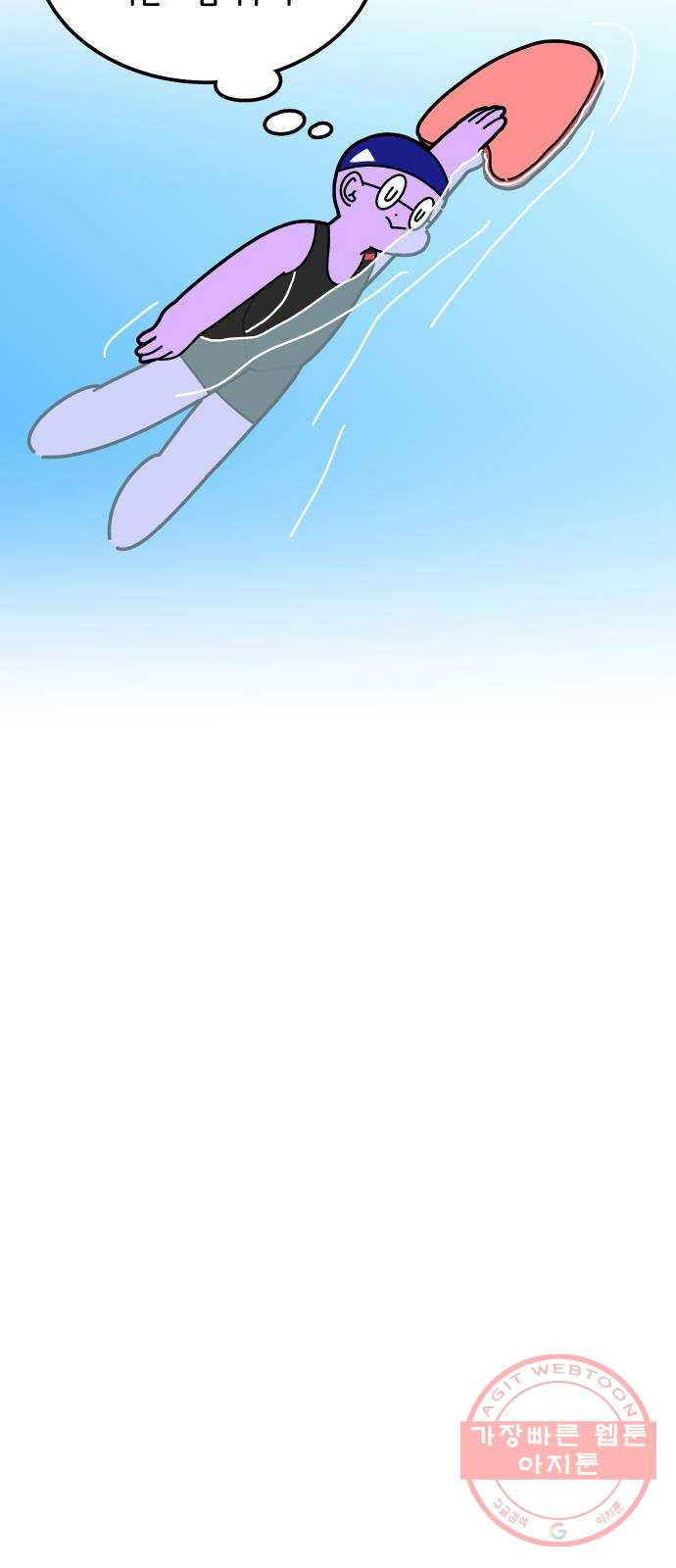 1629680258542.jpeg