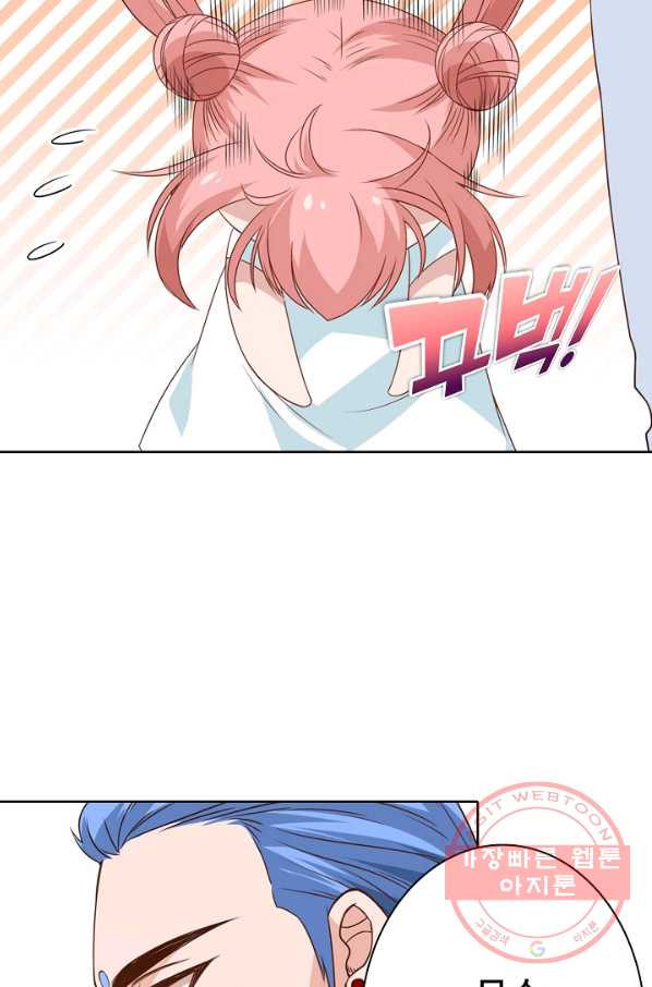 1629675205330.jpeg