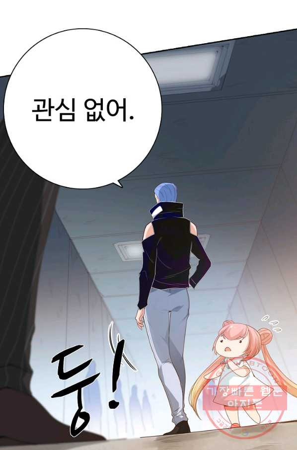 1629675205775.jpeg