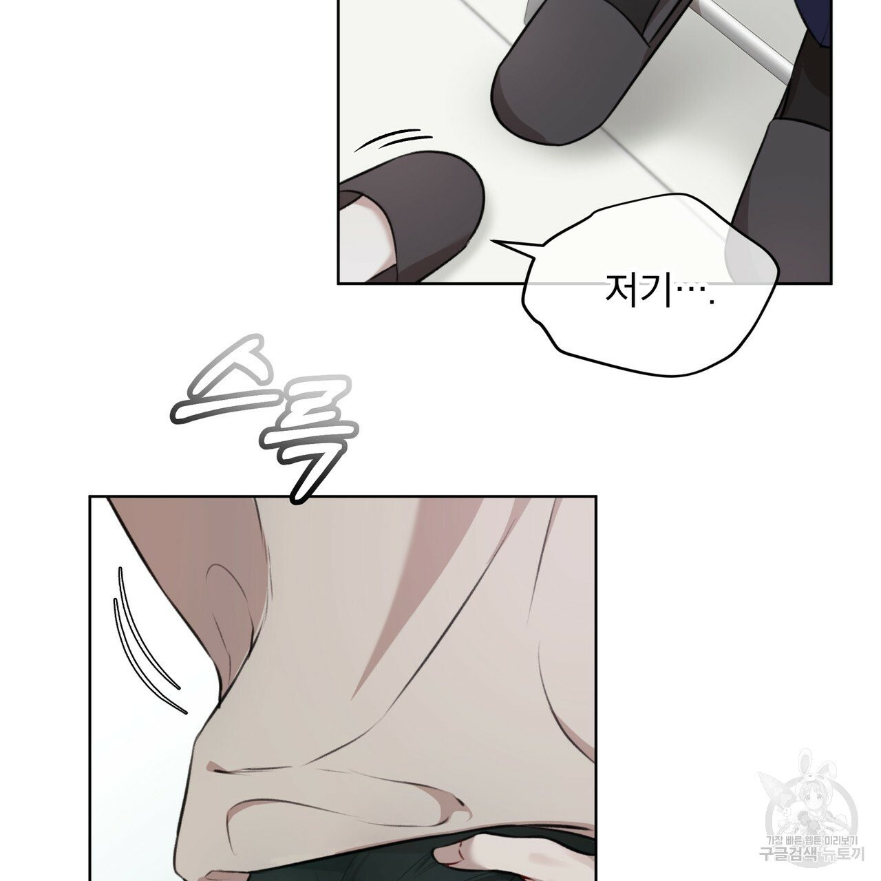 1629682874946.jpeg