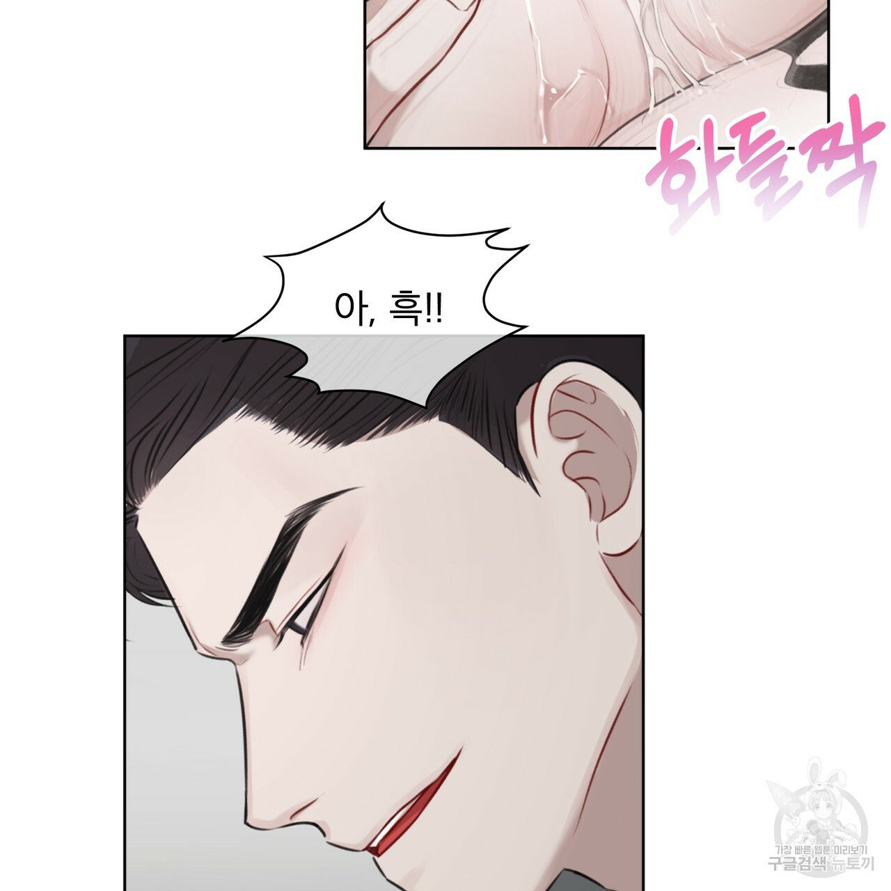 1629682878940.jpeg