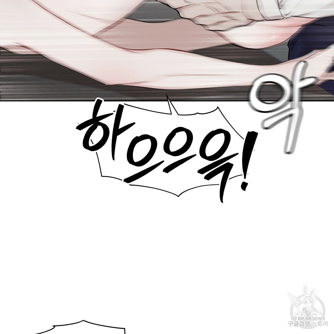 1629682881087.jpeg