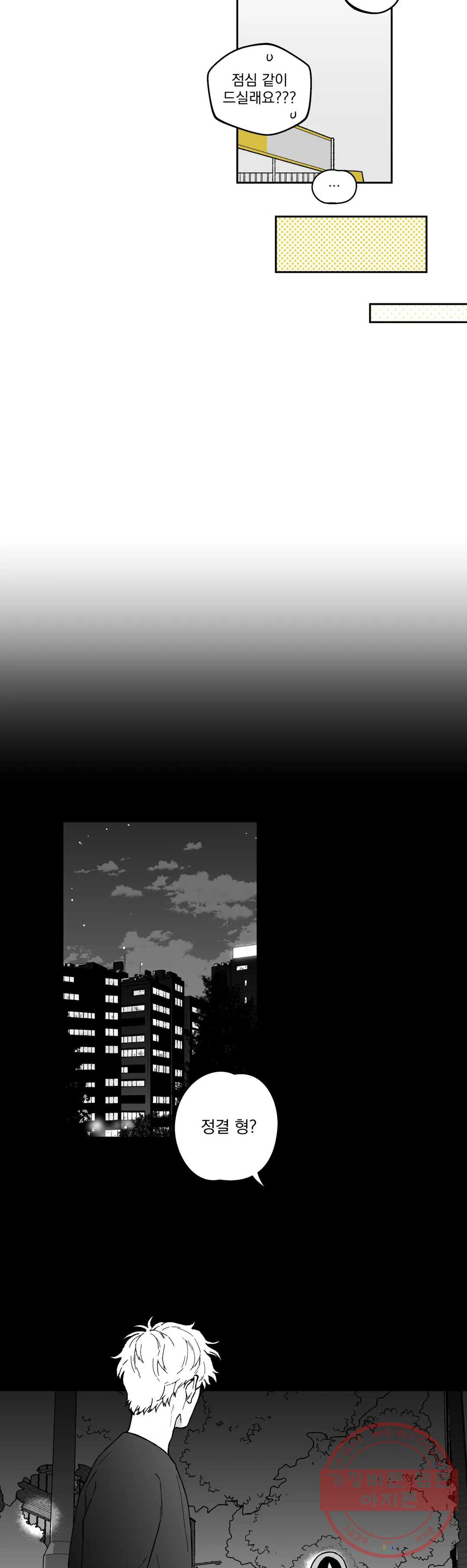 1629677482667.jpeg