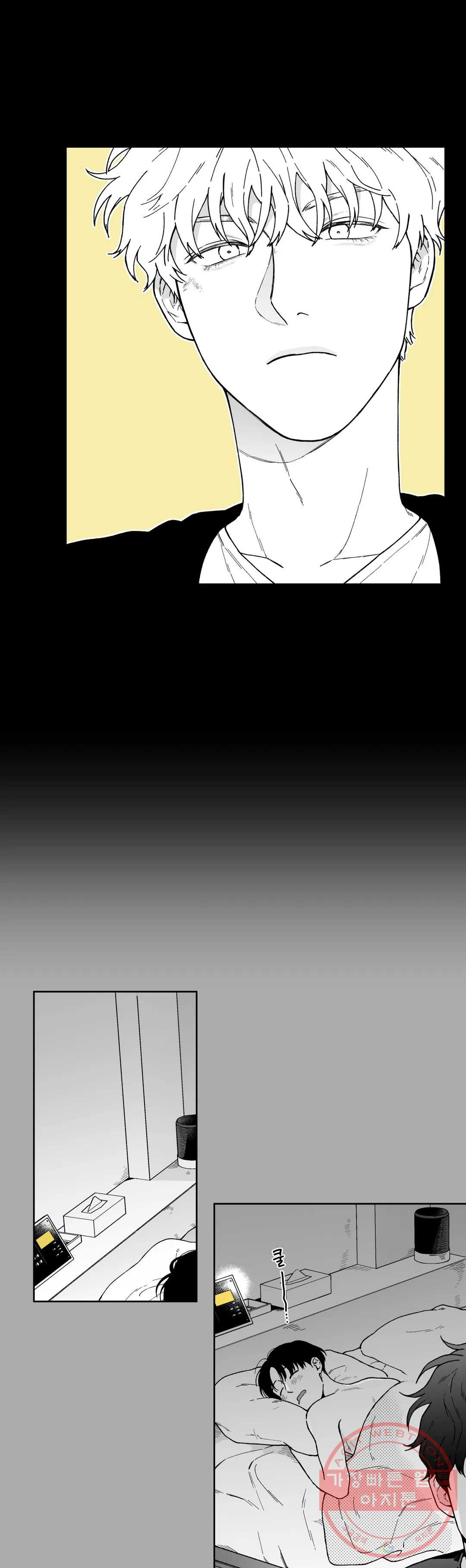 1629677483173.jpeg