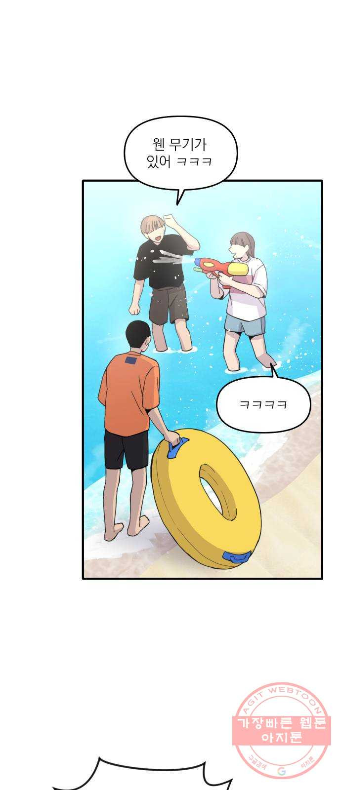 1629679229301.jpeg