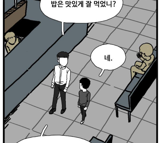 1629680736943.jpeg
