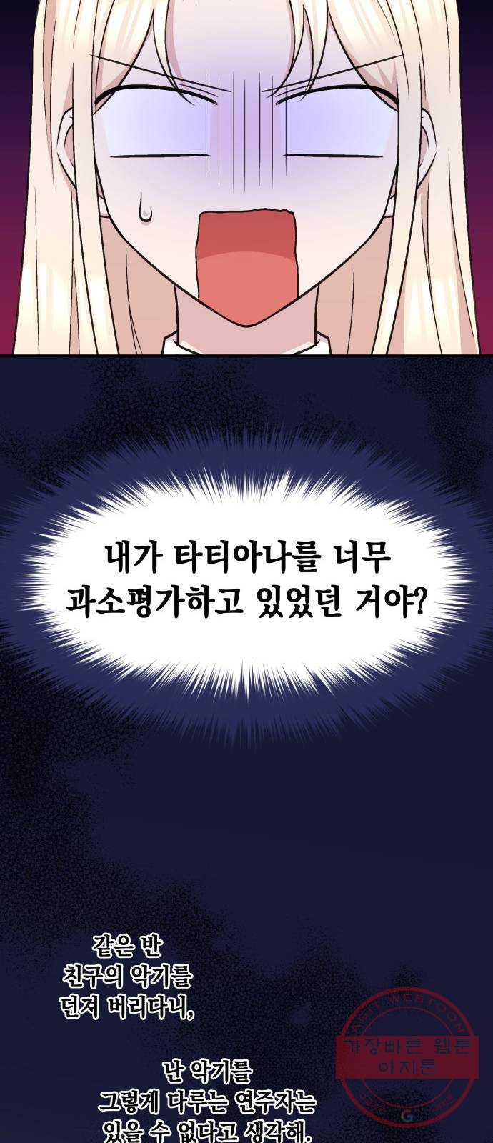 1629679102775.jpeg