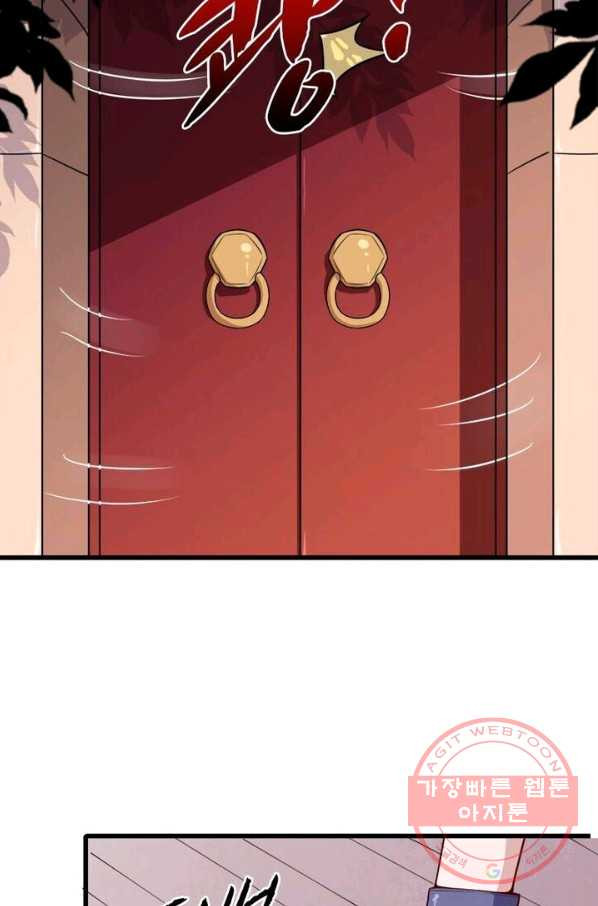 1629682119729.jpeg