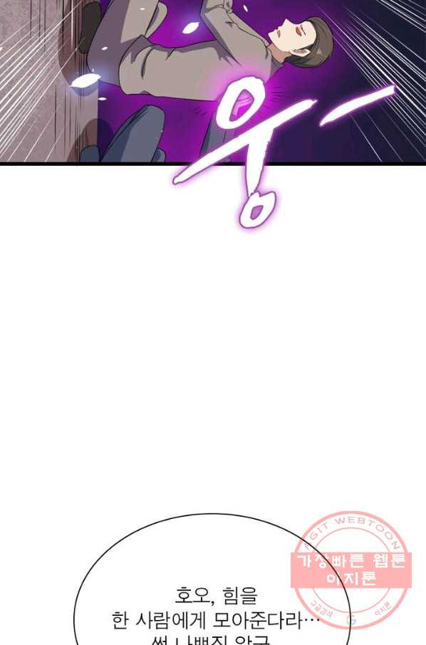1629682130473.jpeg