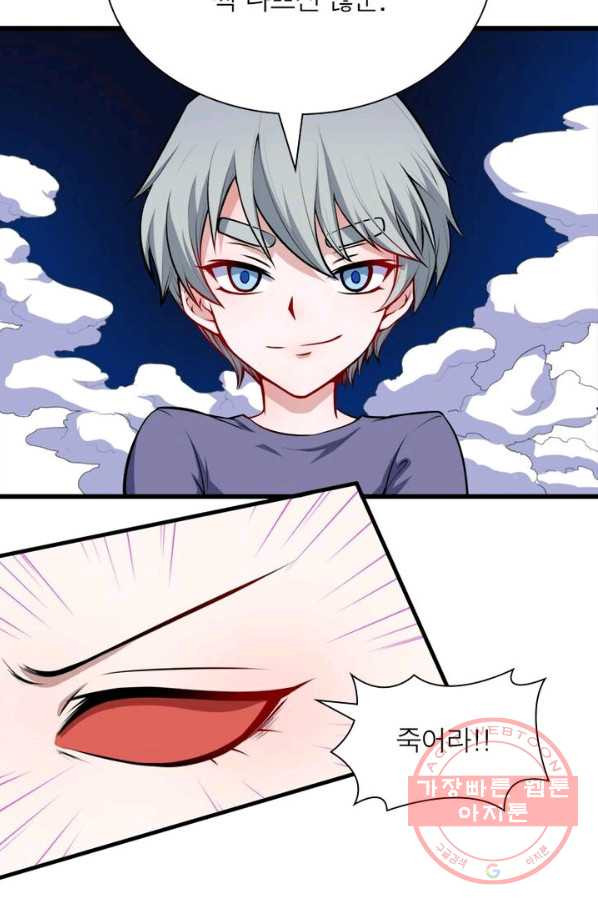 1629682130621.jpeg