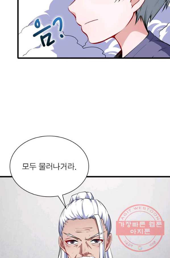 1629682131772.jpeg