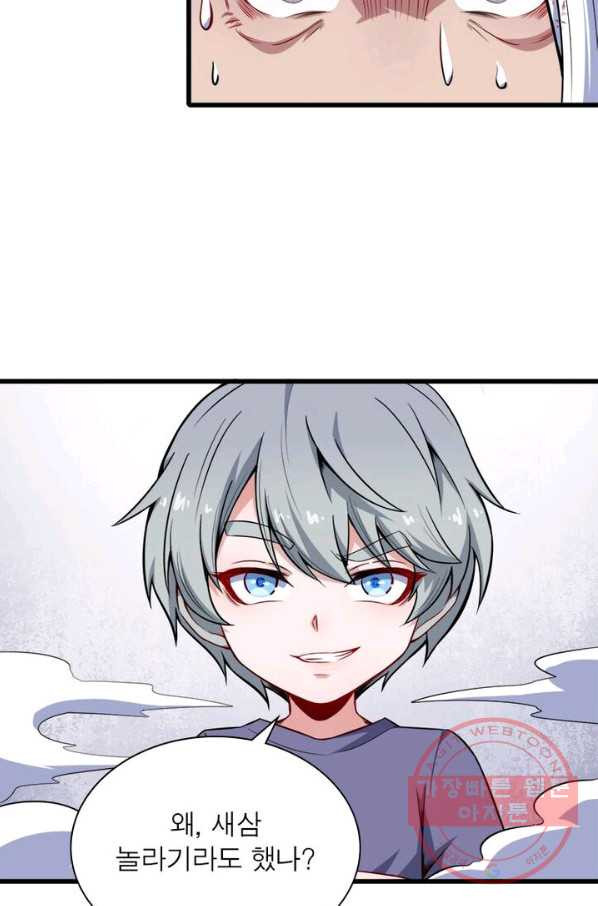1629682134688.jpeg