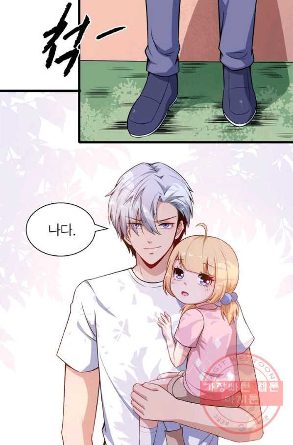 1629682135504.jpeg