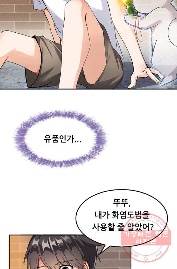 1629678945950.jpeg