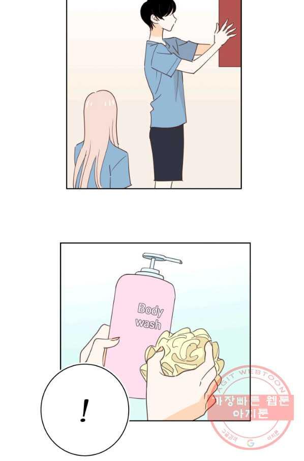 1629679308234.jpeg