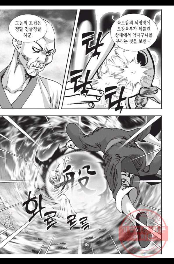 1629679360532.jpeg