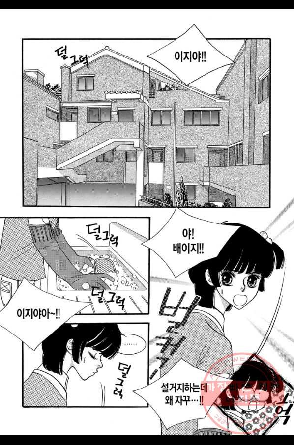 1629675551141.jpeg