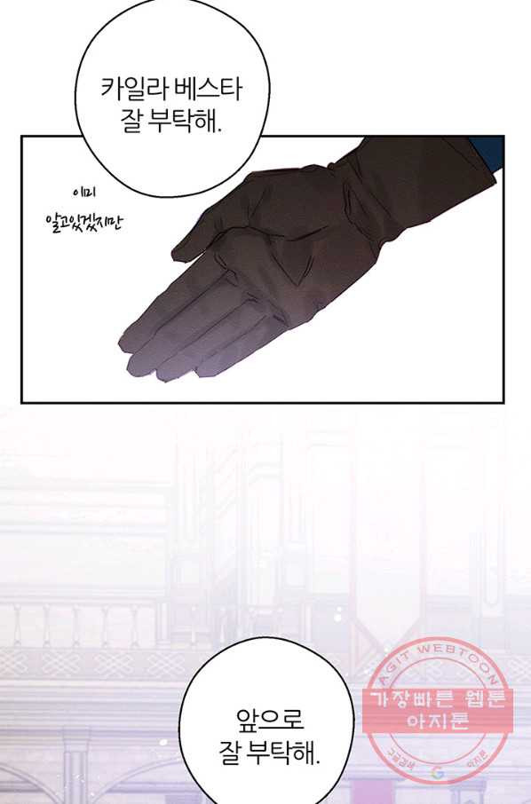 1629678850956.jpeg