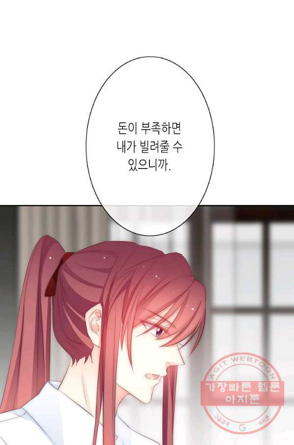 1629764455505.jpeg