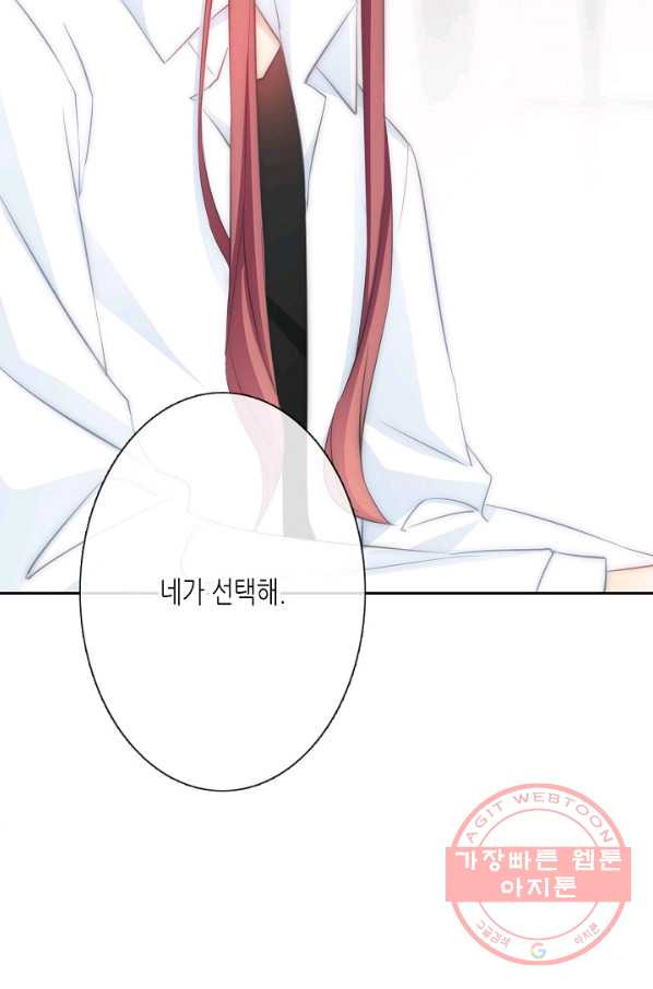 1629764455621.jpeg