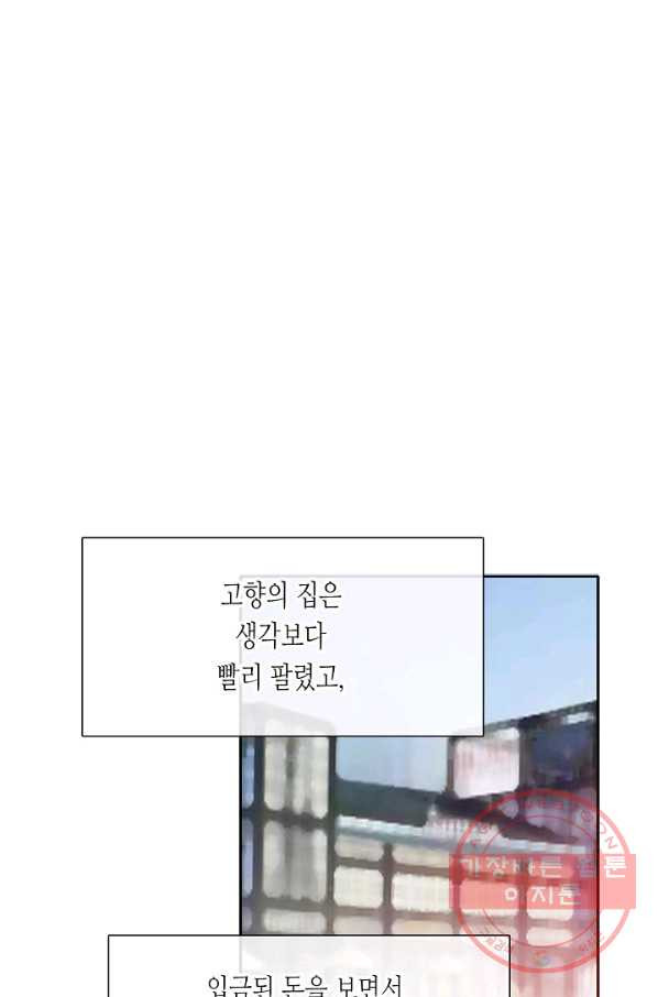 1629764456341.jpeg