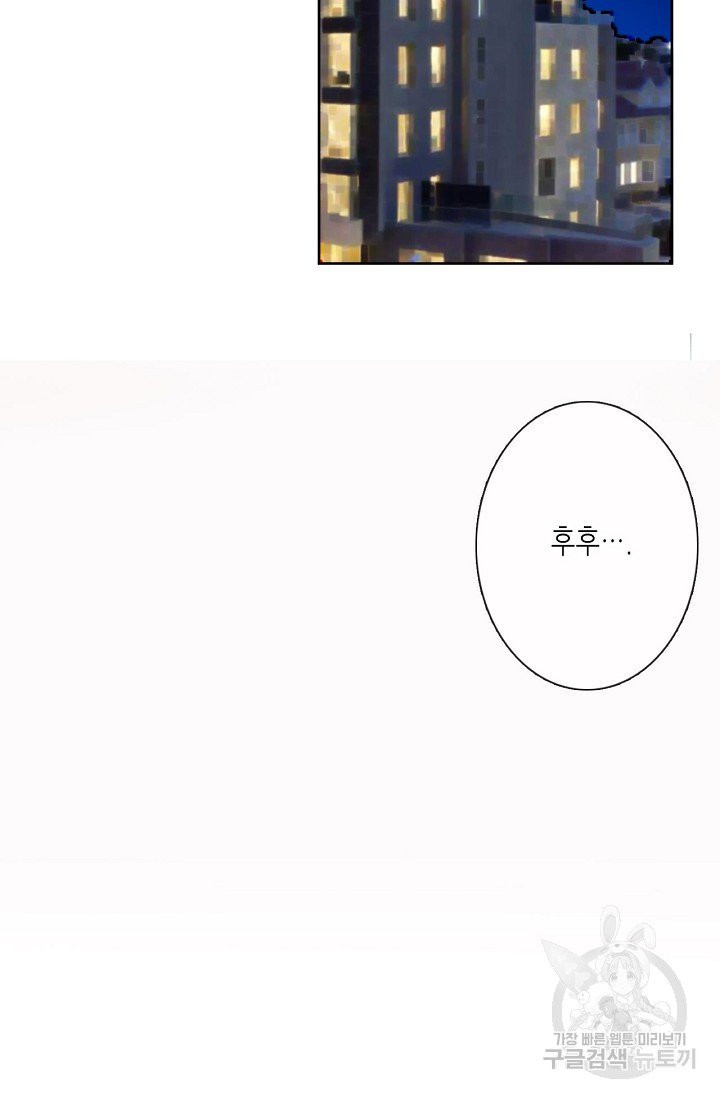 1629764471022.jpeg