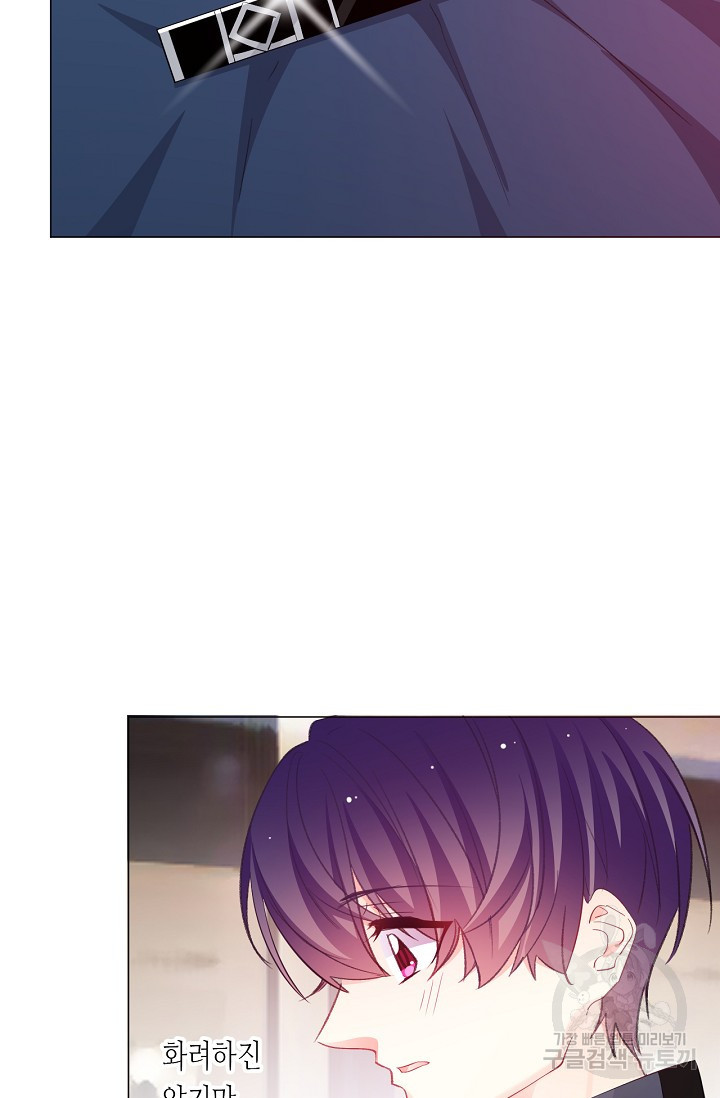 1629764474487.jpeg