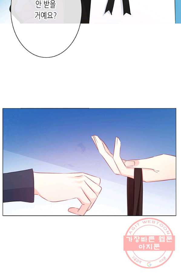 1629764492402.jpeg