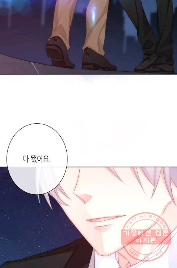 1629764493777.jpeg