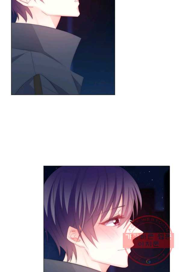 1629764494928.jpeg