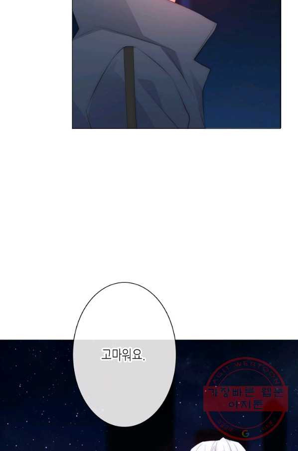 1629764495035.jpeg